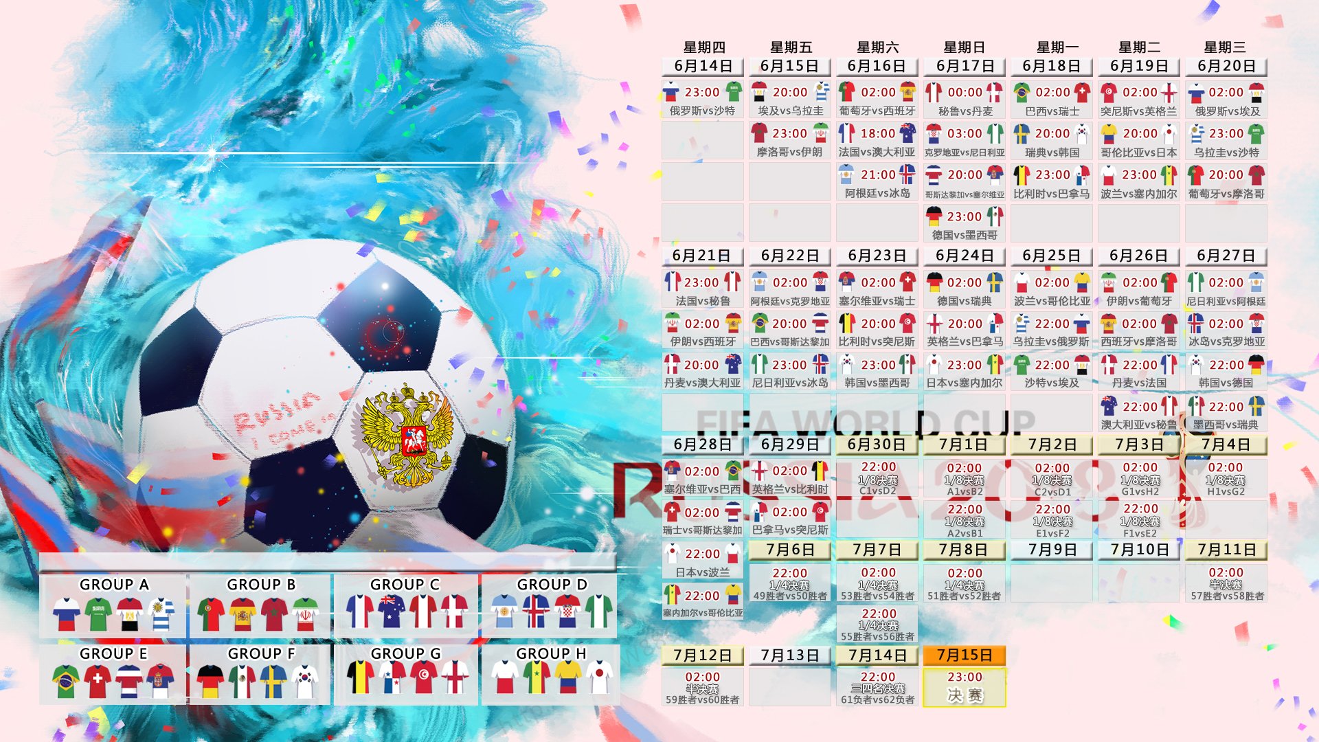 starsky sports直播-论“硬汉精神”：联盟史上最坚韧的球员盘点，联盟最壮的球员